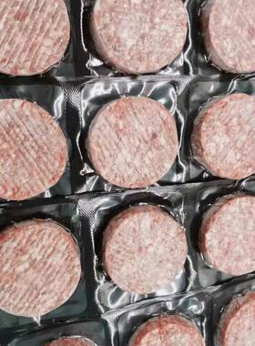 大型肉饼机可做15厘米直径大尺寸肉饼形状可定厚薄可调节一键启动