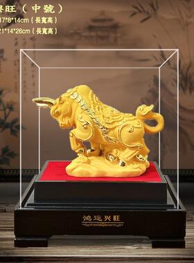 绒沙金生肖牛摆件家居店铺公司保险汽车45s乔迁开业礼品工艺品