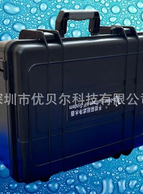 便携式应急净水机20滤/H超0过滤太阳能供电MAGA-102户外救援直饮