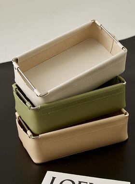 轻奢桌面收纳盒化妆品收纳篮收纳筐玄关钥匙遥控器皮质储物盒托