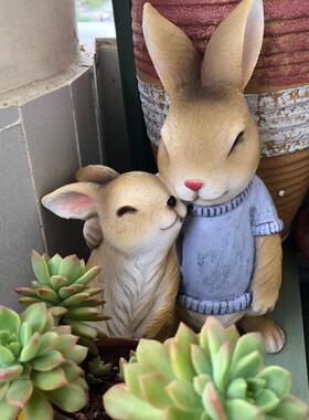 花园庭院摆件桌面装饰创意树脂工艺品家居饰品可爱动物小兔子摆件