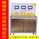 Packaging bag sealing tester Vacuum negative pressure sealing tester Vacuum resistance tester Sealing test