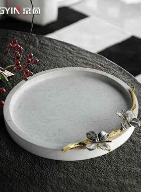 北欧简约风大理石托盘展示盘浴室洗手台轻奢收纳盘圆形置物盘子