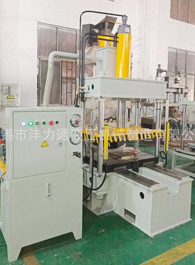 移动台面四柱液压机精密气液压机冲压成型设备工业气液压系统