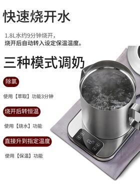 ufit 不锈钢养生壶家用一体恒温壶全自动多功能无胶水花茶煮茶器