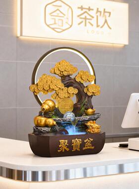 家居招财聚宝盆开业礼物流水摆件循环水公司店铺桌面风水轮装饰品