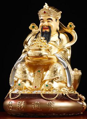 纯贴金财神摆件家用YGW供奉财爷神像铺开 业办公室招店财旺财佛铜