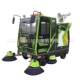 ພາຫະນະຊັບສິນຊຸມຊົນ 2300 Sweeper, Fog Cannon ເຄື່ອງອະນາໄມປືນນ້ຳແຮງດັນສູງ, ເຄື່ອງຊັກຜ້າກັ້ງຫຼາຍມ້ວນ
