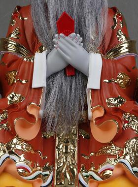 五岳大帝神像 神东岳大帝西岳南岳北岳中岳五狱大帝供奉摆件