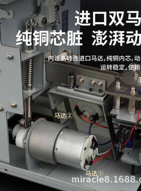 沃智达全自动供料机螺丝上料排列机自动化设备专用圆转盘螺丝机