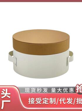 米色拼咖色圆筒收纳盒现风衣帽间装饰品衣柜圆形收纳桶软装摆件