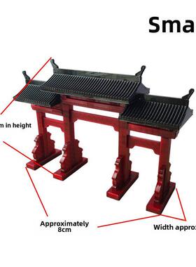 减牌工坊模型微型摆件中国古建筑装饰微型景观假山手工鱼缸景观配
