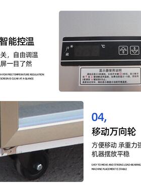 商用挂肉柜超市冷鲜店立式大容量猪牛羊肉冷藏保鲜柜生肉展示柜