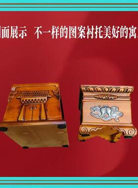 藏式八吉祥纸巾盒实木藏族用品家居客厅餐巾纸盒子收纳盒摆件