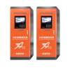 24-hour self-service car washing machine equipment dedicated intelligent shared code scanning car washing equipment all-in-one automatic