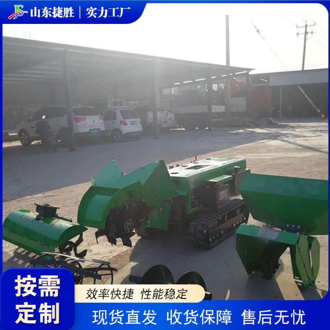 Mountain crawler micro-tiller orchard greenhouse micro-tiller agricultural self-propelled trenching equipment