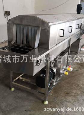厂家供应全不锈钢洗箱机周转箱清洗机304不锈钢高压喷淋清洗机