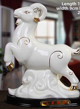 采购产品陶瓷红羊饰品，吸引财富，城市房子，失踪角落生肖瓷羊饰