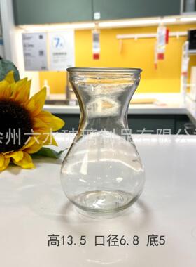 ins马德里透明装饰花瓶装饰摆件