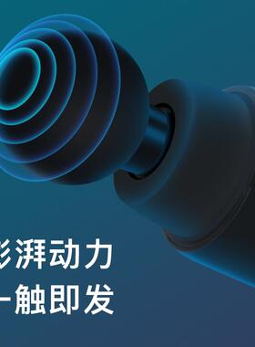 高档金石开筋膜枪电肌肉放松器动仪按颈摩器膜机多功能健身按摩