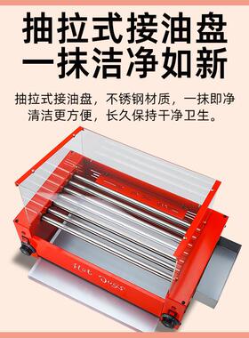 魅厨烤肠机商用小型全自动控温台湾热狗机电烤脆皮肠火腿肠机摆摊