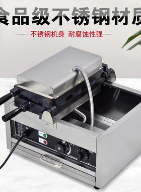 香港烧机器网红爆浆香港鸡蛋仔香蕉金币面包模具烙印八拿拿香蕉烧