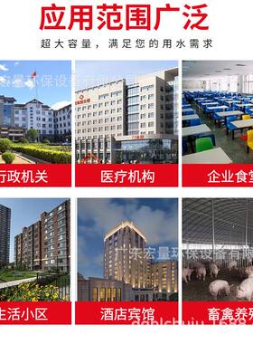 厂家直销304不锈钢水箱长方形消防水箱18立方水塔保温生活蓄水池