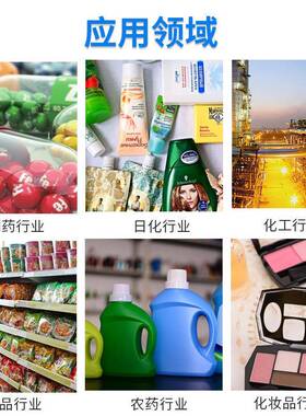风油精灌装机泡泡水灌装机红花油分装机活络油灌装机