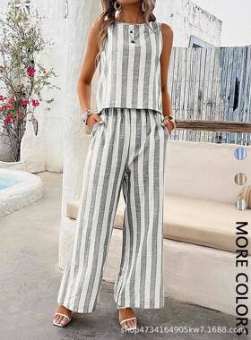 2-Piece Women's Striped Sleeveless Matching Set