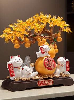 八方来财发财树招财猫摆件高档客厅前台收银台装饰品乔迁开业礼物