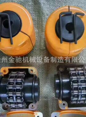 生产滚子链联轴器链条联轴器链轮联轴器高扭矩