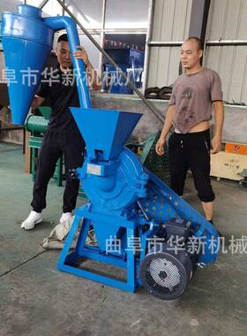 非洲出口齿盘式粉碎机玉米粉碎机铸铁辣椒粉碎机粮食磨粉机