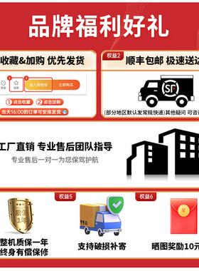 君凌商用电热六格玉米香酥机器芝士热狗棒法式玛芬烤肠机创业小吃