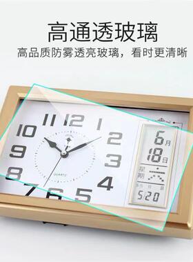 北极星钟表床头静音方形台座钟万年历座钟懒人时尚学生电子闹表