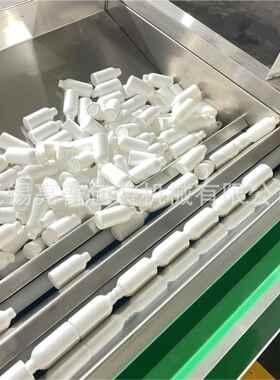全自动理瓶机塑料瓶异形瓶机械手抓瓶放瓶设备推板箱式理瓶机