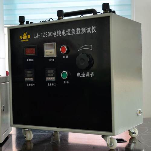 LJ-FZ300负载测试仪电线弱电BV线质量检测设备 - 图0