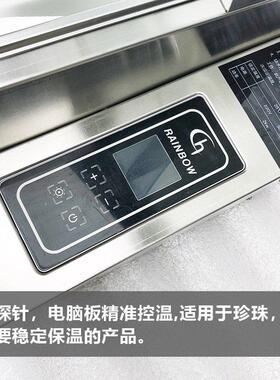 沁雾玻璃罩商用暖碟快餐保温台售饭台不锈钢厨具早餐宴会保温车