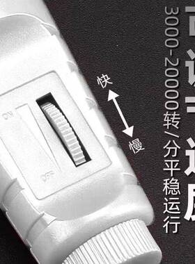 灰指甲打磨机器电动磨甲器硬脚趾甲修甲专用工具锉刀老人灰厚指甲