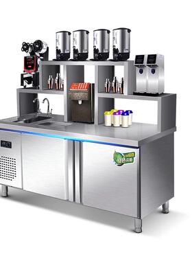 奶茶店设备全套不锈钢水吧台商用工作台冷藏冷冻机器饮品店操作台