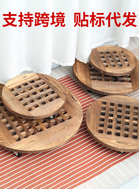 可移动厚实花托万向花架装饰摆件