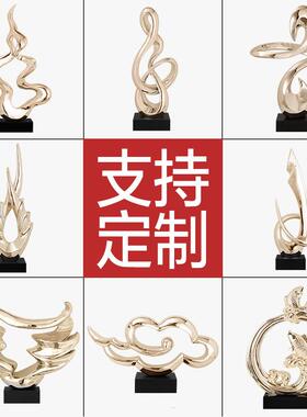 档现代轻奢高酒店堂客厅高办大公室玄关摆件软装级DKDD感雕塑装饰