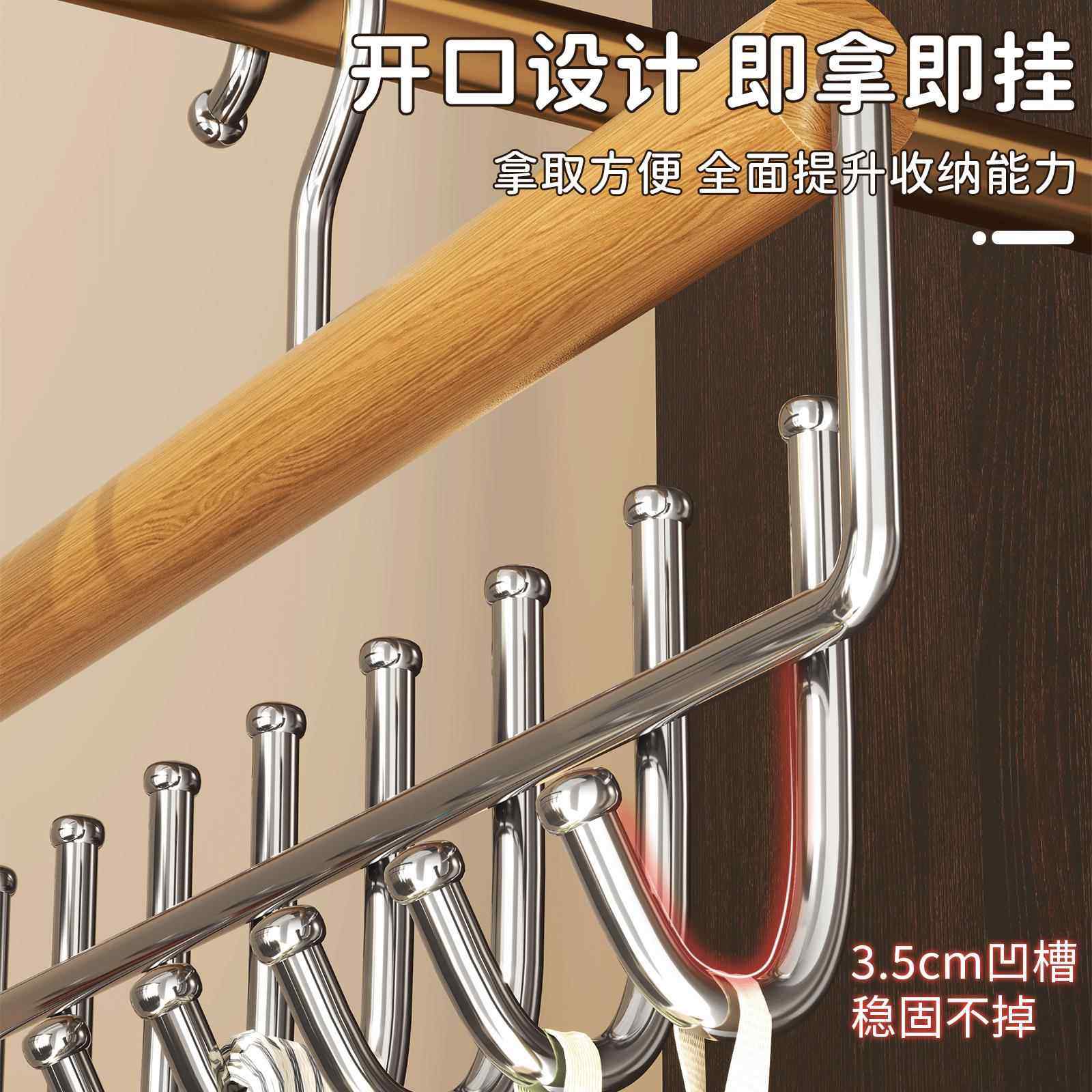 多功能实木衣架吊带内衣挂架波浪衣架挂架收纳神器家用宿舍晾衣架,淘宝优惠券,粉丝福利购,淘宝优惠卷