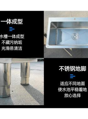 不锈钢拖把池洗物池跨境商用水槽家用食堂学校工厂家用阳台洗刷