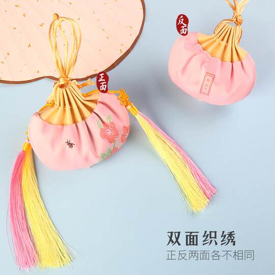 Palace brocade sachet sachet bag empty sachet sachet carry-on antique purse car pendant bundle mouth sachet bag