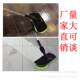 ໂທລະພາບສິນຄ້າໃໝ່ Spin Cordless Electric Spin Mop Rechargeable Sweeper Factory Ready Stock