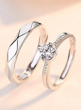 纯银莫桑石情侣戒指一对假对戒结婚仿真婚礼订婚求婚钻石钻戒婚戒