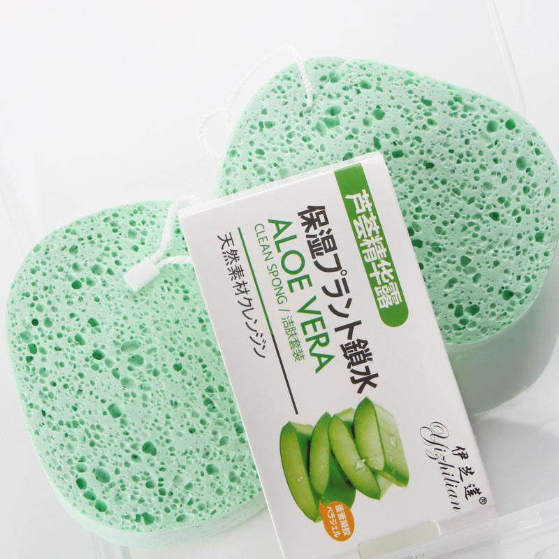 木浆棉芦荟洗脸扑保湿锁水海绵卸妆洁面粉扑加厚加大2片带挂绳子,淘宝优惠券,粉丝福利购,淘宝优惠卷