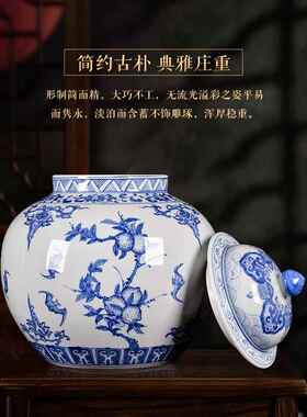 景德镇陶瓷器彷古青花茶叶储物罐大号客厅博古架装饰收藏礼品摆件