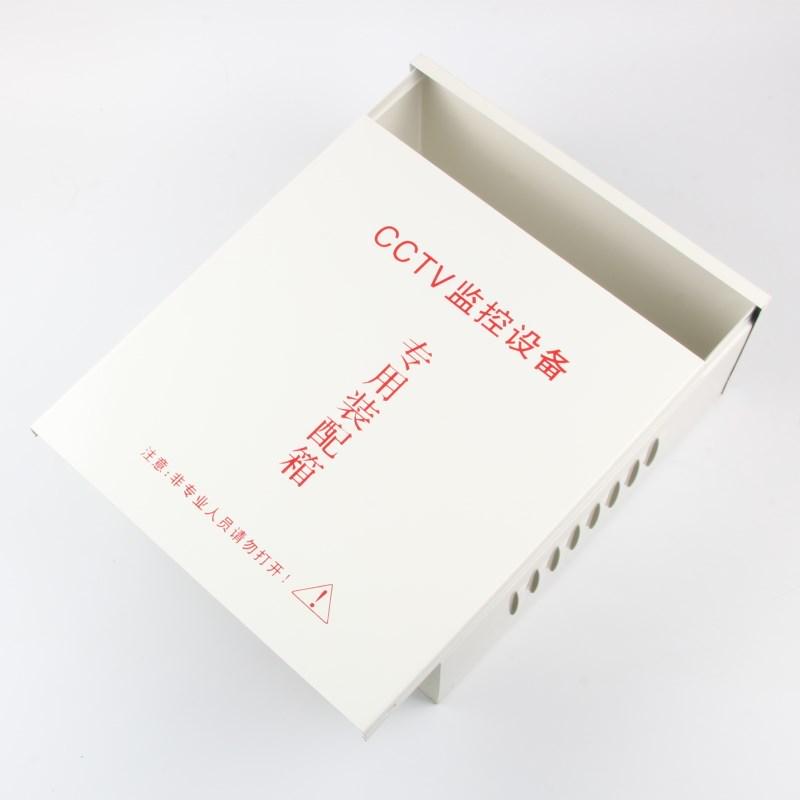 监控防水盒600室外交换机防水箱壁挂抱箍监控立杆通用电源配电箱 - 图3