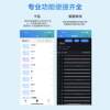 Nfc simulation special access control elevator parking attendance card icuid8268 read and write copy repeated production card reader